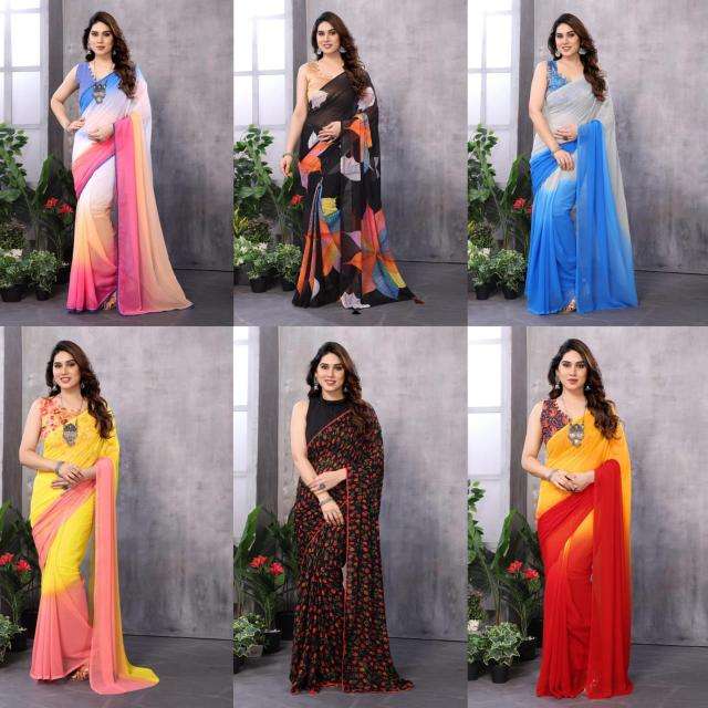 GC georgette with lace work Designer sarees wholesale suppliers