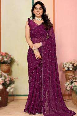 GC soft georgette silk Saree wholesalers in Surat