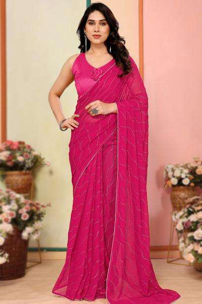 GC soft georgette silk Saree wholesalers in Surat
