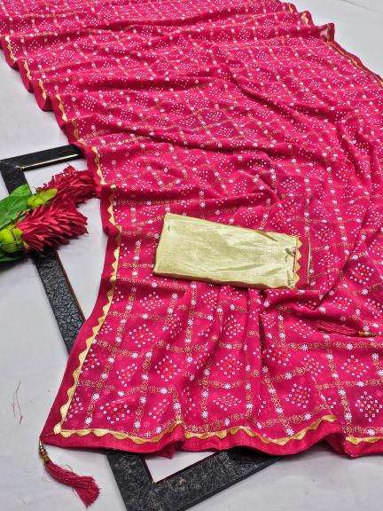 GC soft georgette with foil work Bulk saree suppliers in India