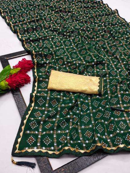 GC soft georgette with foil work Bulk saree suppliers in India