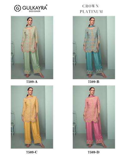 Gulkayra designer crown Wholesale Salwar Kameez supplier