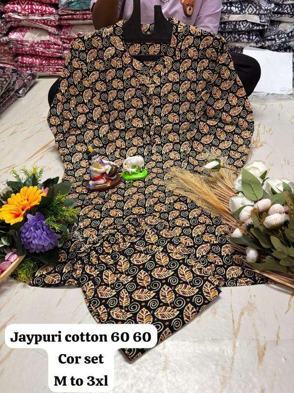 K k jaipuri cotton coord set Kurti wholesale price