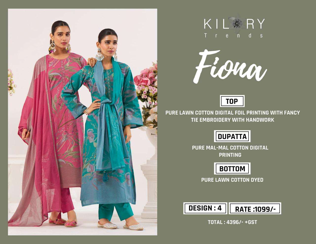 Kaavish flona Cotton dress material wholesale in Kolkata
