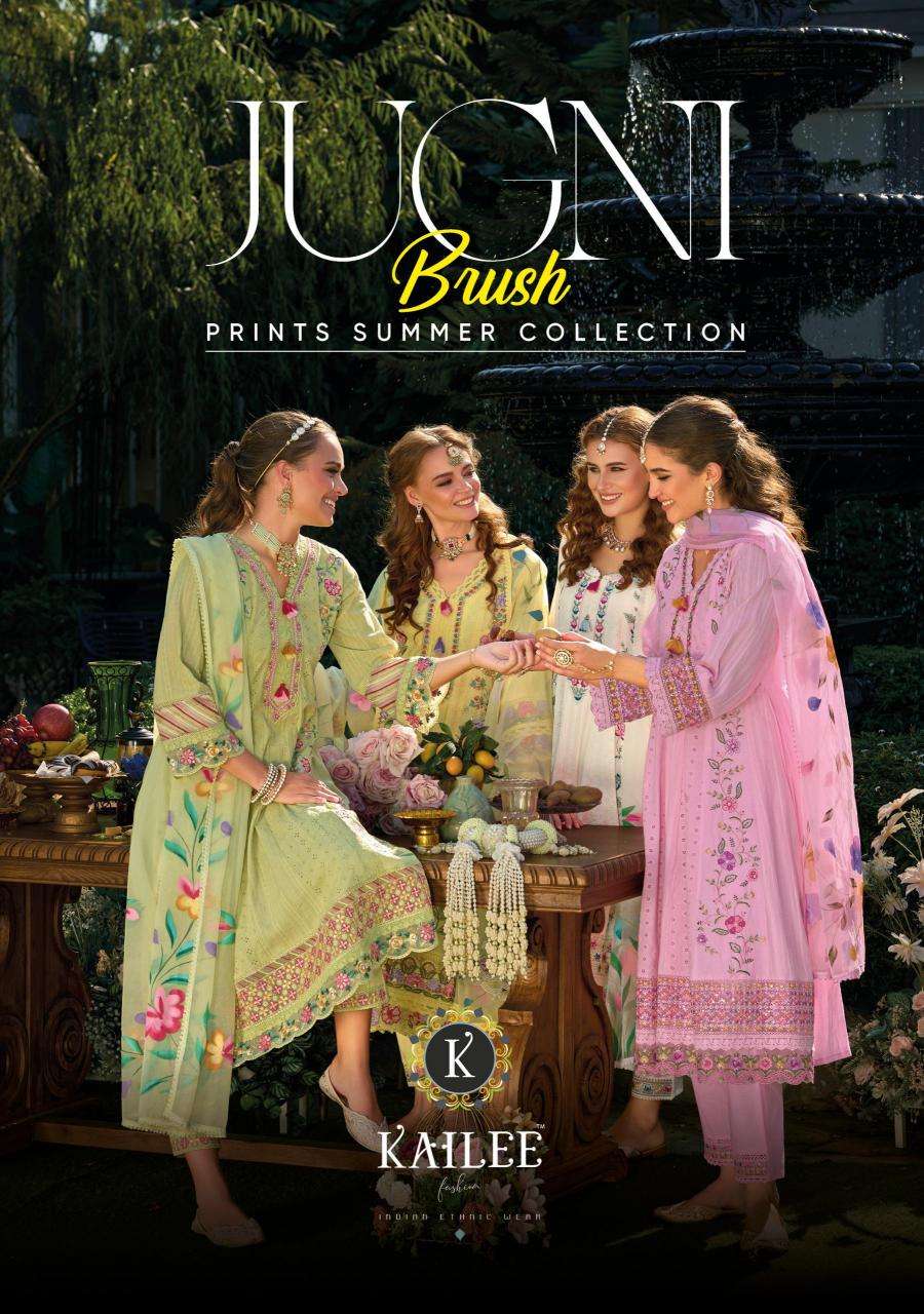 Kailee fashion jugani Designer Kurti wholesalers in Vadodara