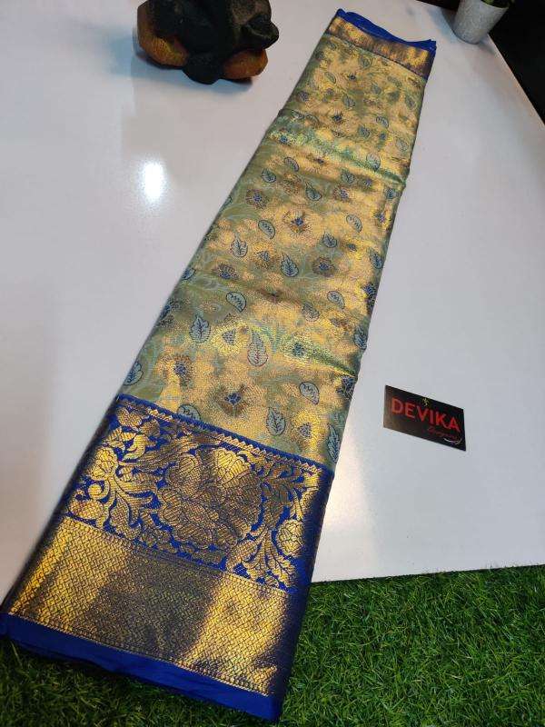 Kanjivaram soft pattu with contrast Wholesale Sarees Catalogue