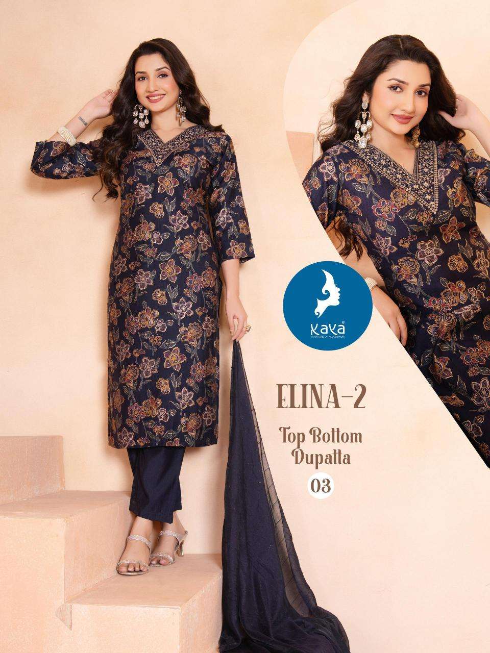 Kaya kurti elina 2 Kurti exporters in India