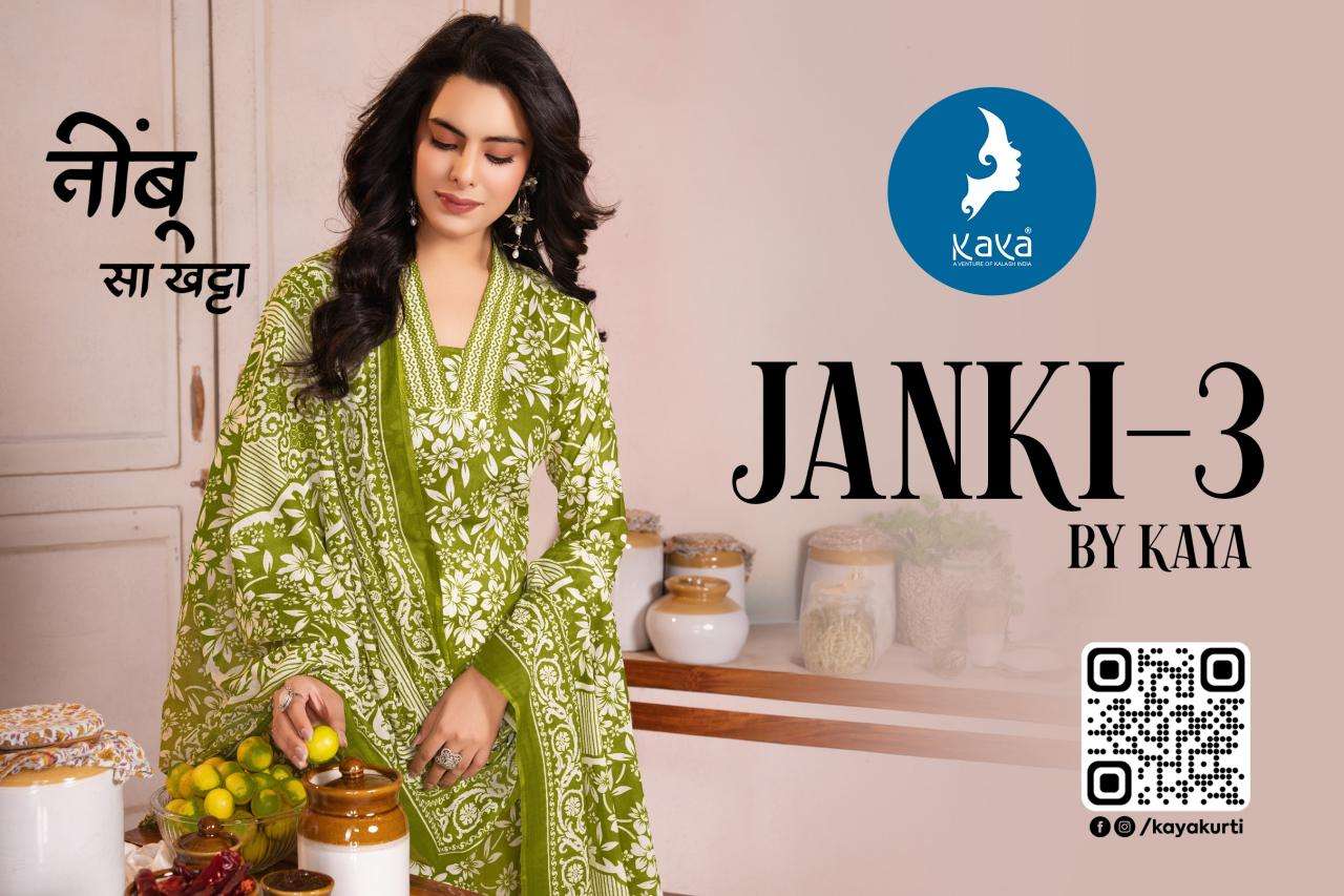 Kaya kurti janki 3 indian cotton embroidered kurtis