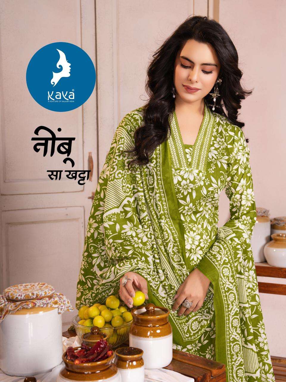 Kaya kurti janki 3 indian cotton embroidered kurtis