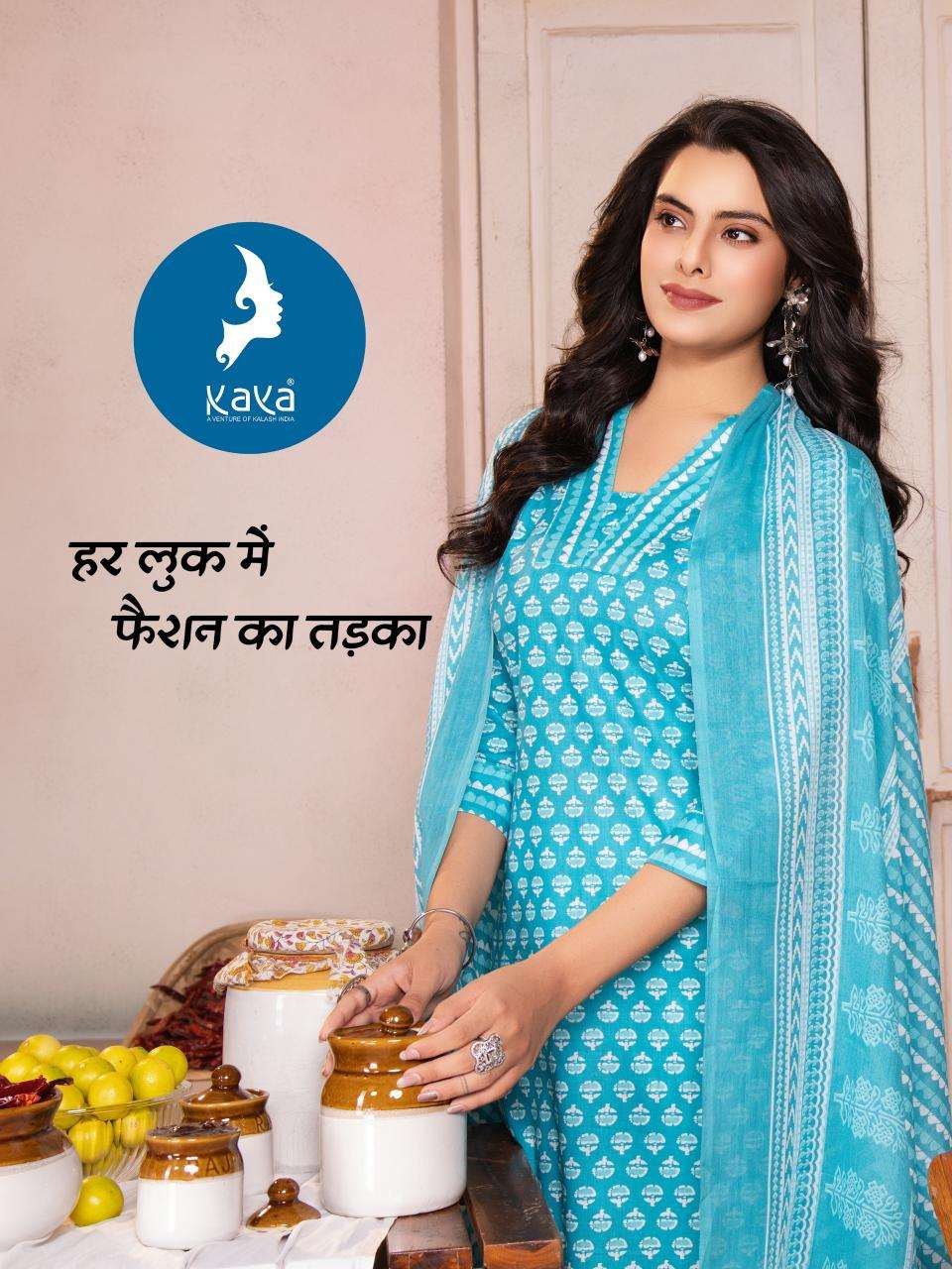 Kaya kurti janki 3 indian cotton embroidered kurtis