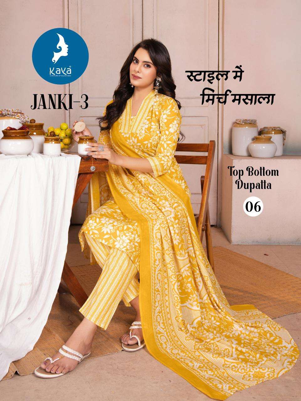 Kaya kurti janki 3 indian cotton embroidered kurtis