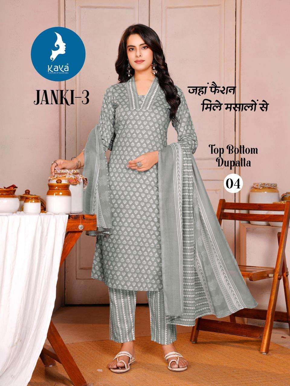 Kaya kurti janki 3 indian cotton embroidered kurtis