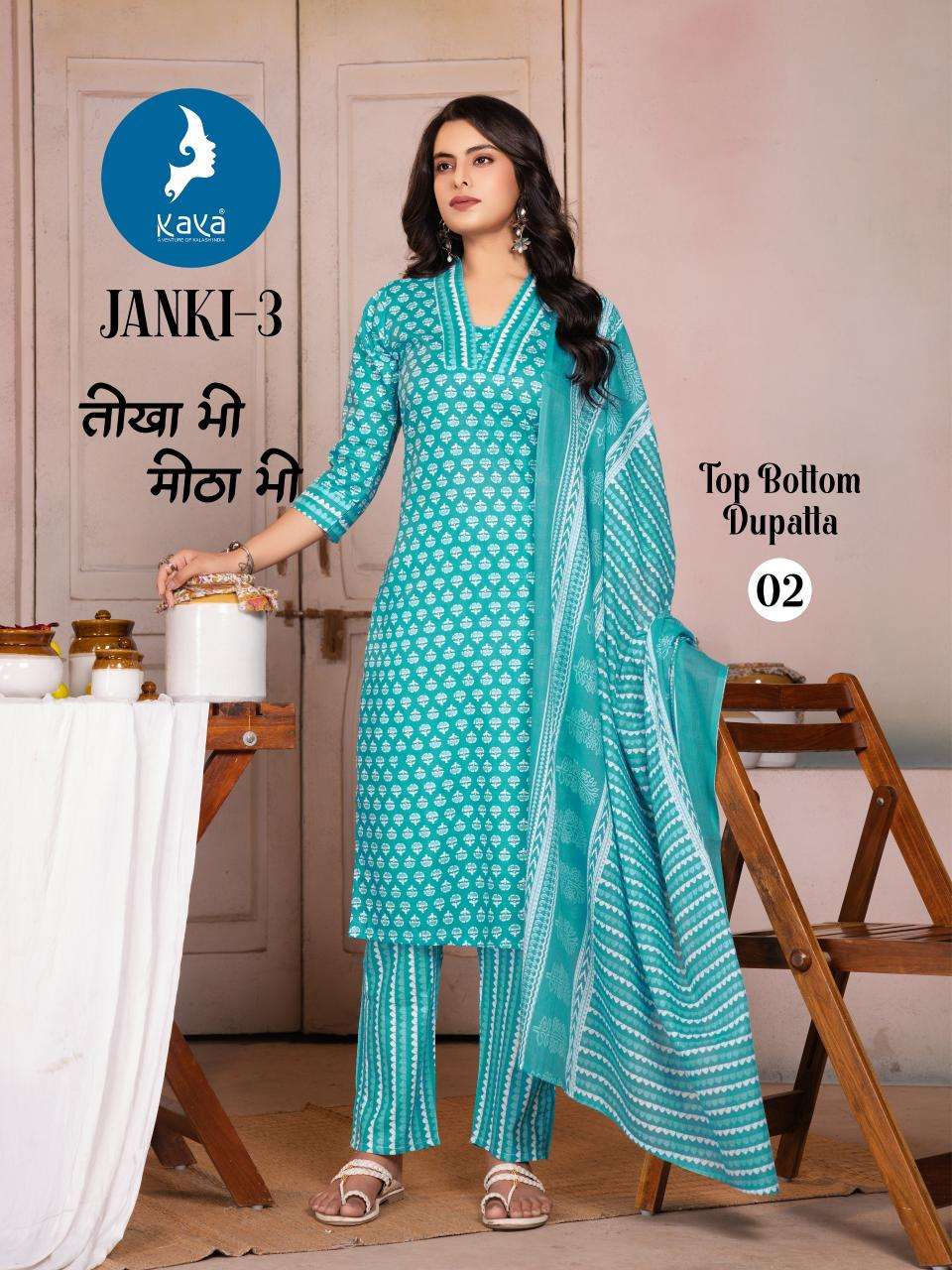 Kaya kurti janki 3 indian cotton embroidered kurtis