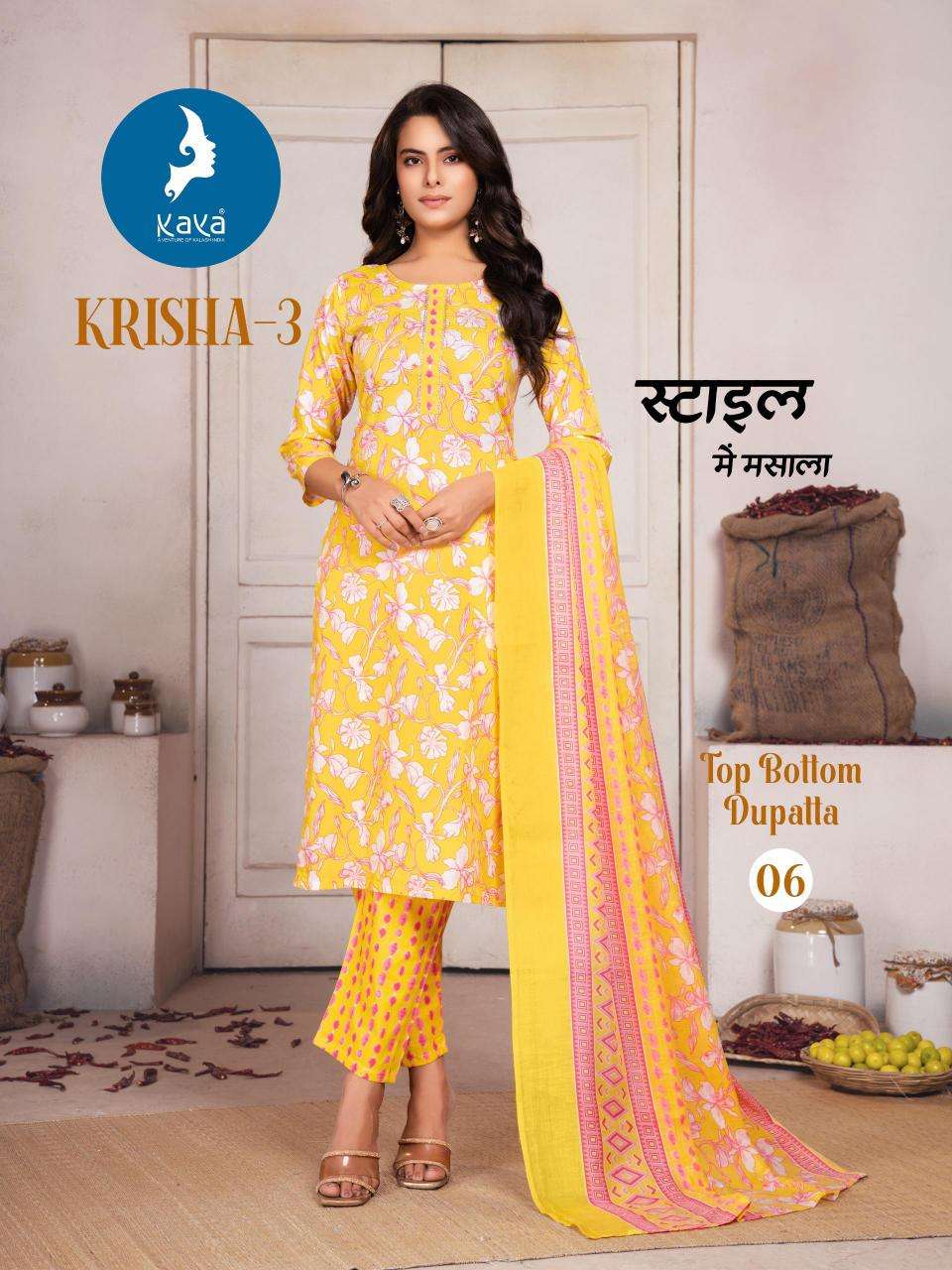 Kaya kurti krisha 3 Indian Kurti suppliers