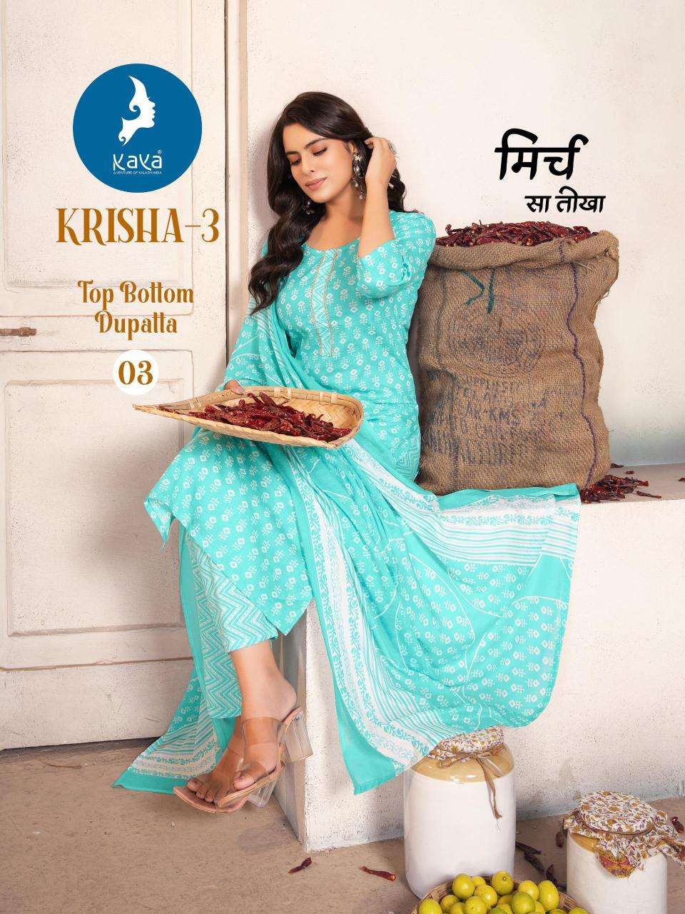 Kaya kurti krisha 3 Indian Kurti suppliers
