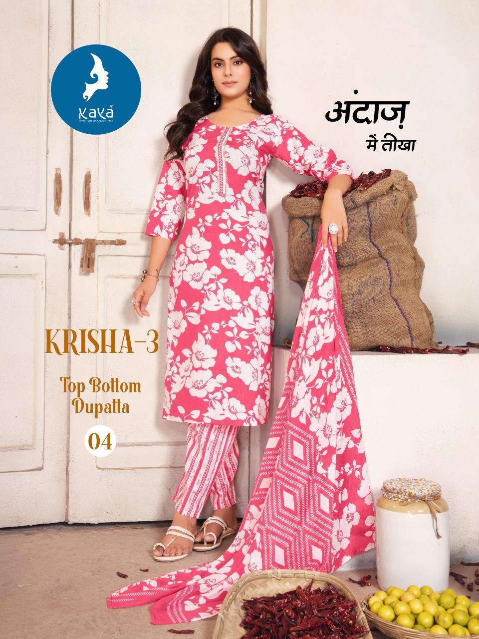 Kaya kurti krisha 3 Indian Kurti suppliers
