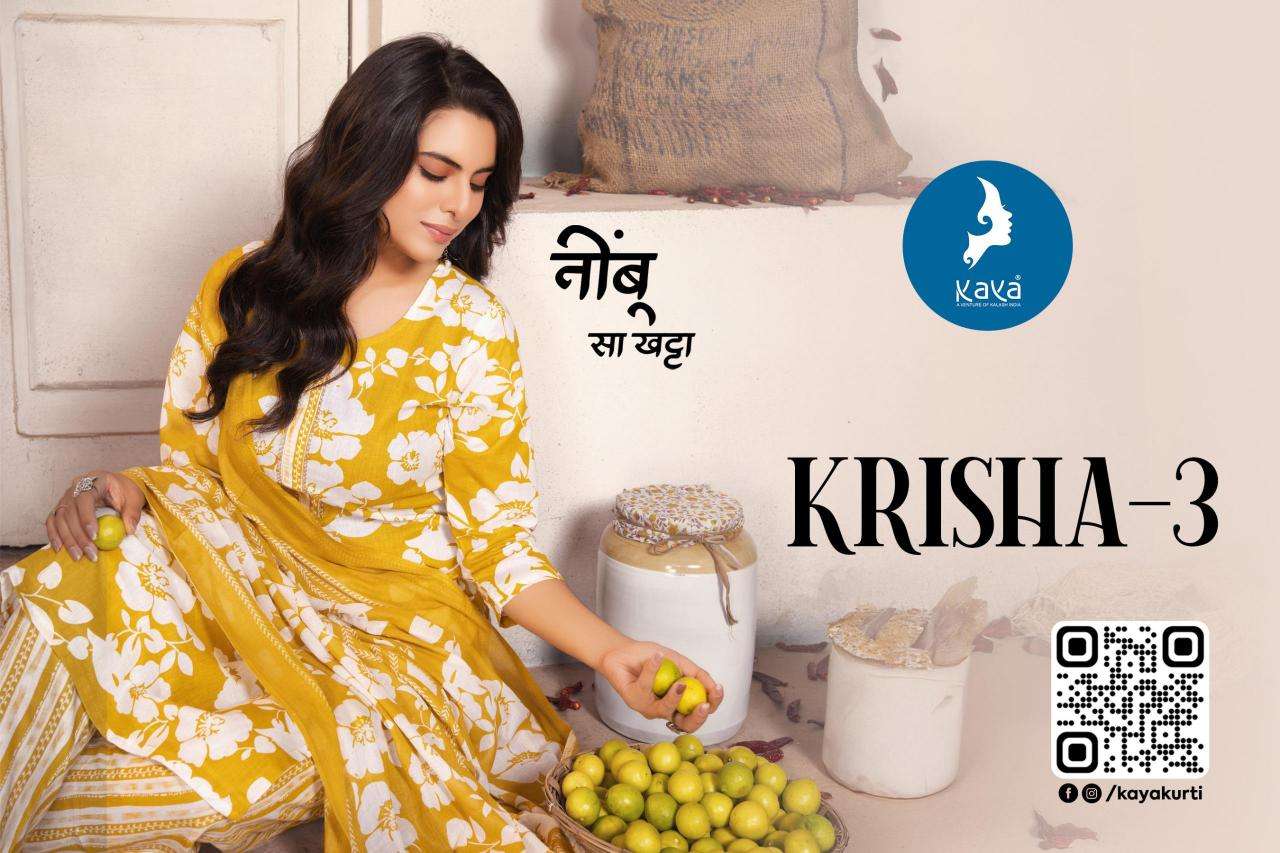 Kaya kurti krisha 3 Indian Kurti suppliers