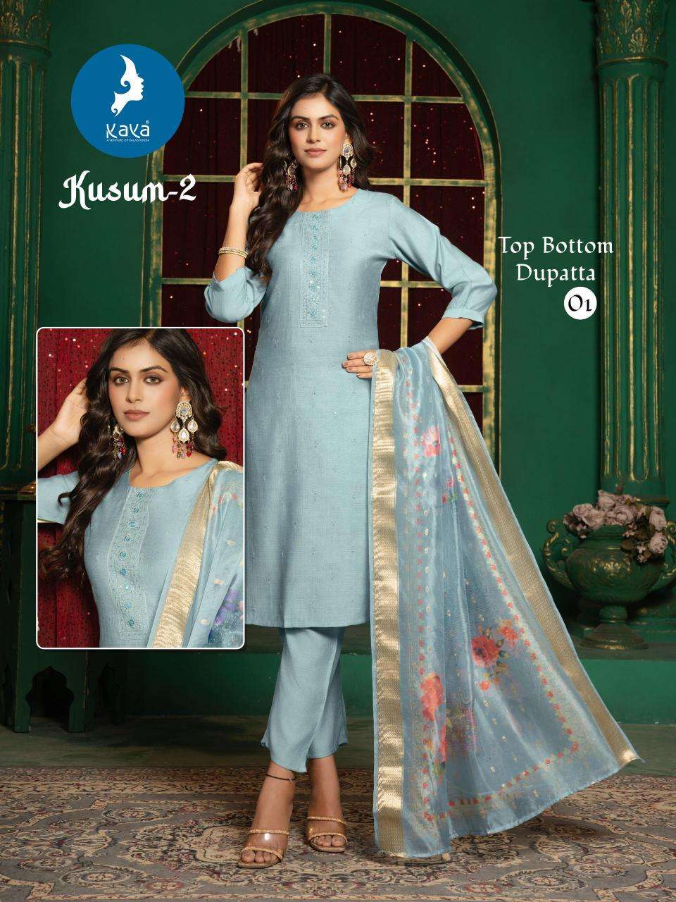 Kaya kurti kusum 2 Kurti distributors in Hyderabad