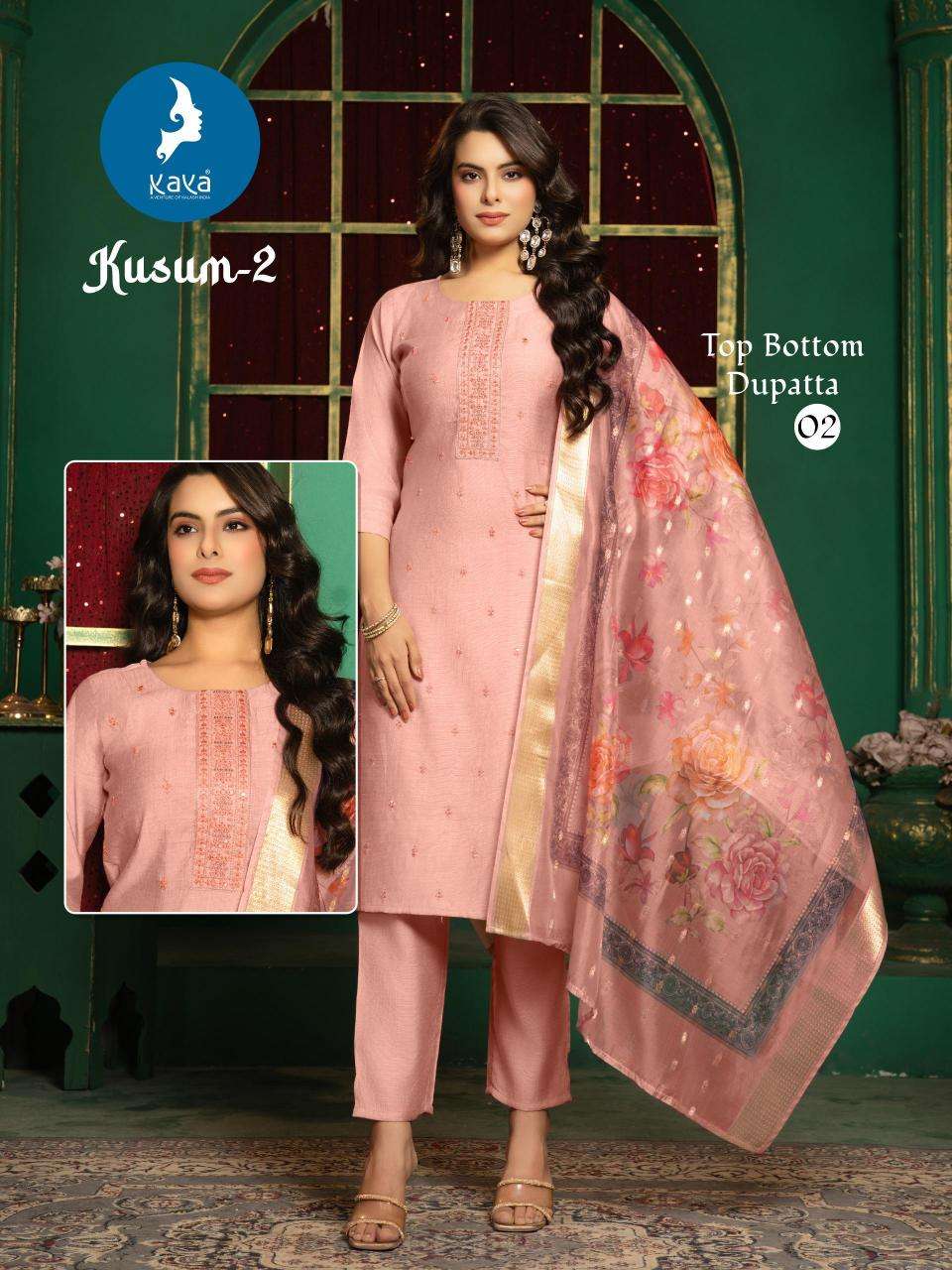 Kaya kurti kusum 2 Kurti distributors in Hyderabad