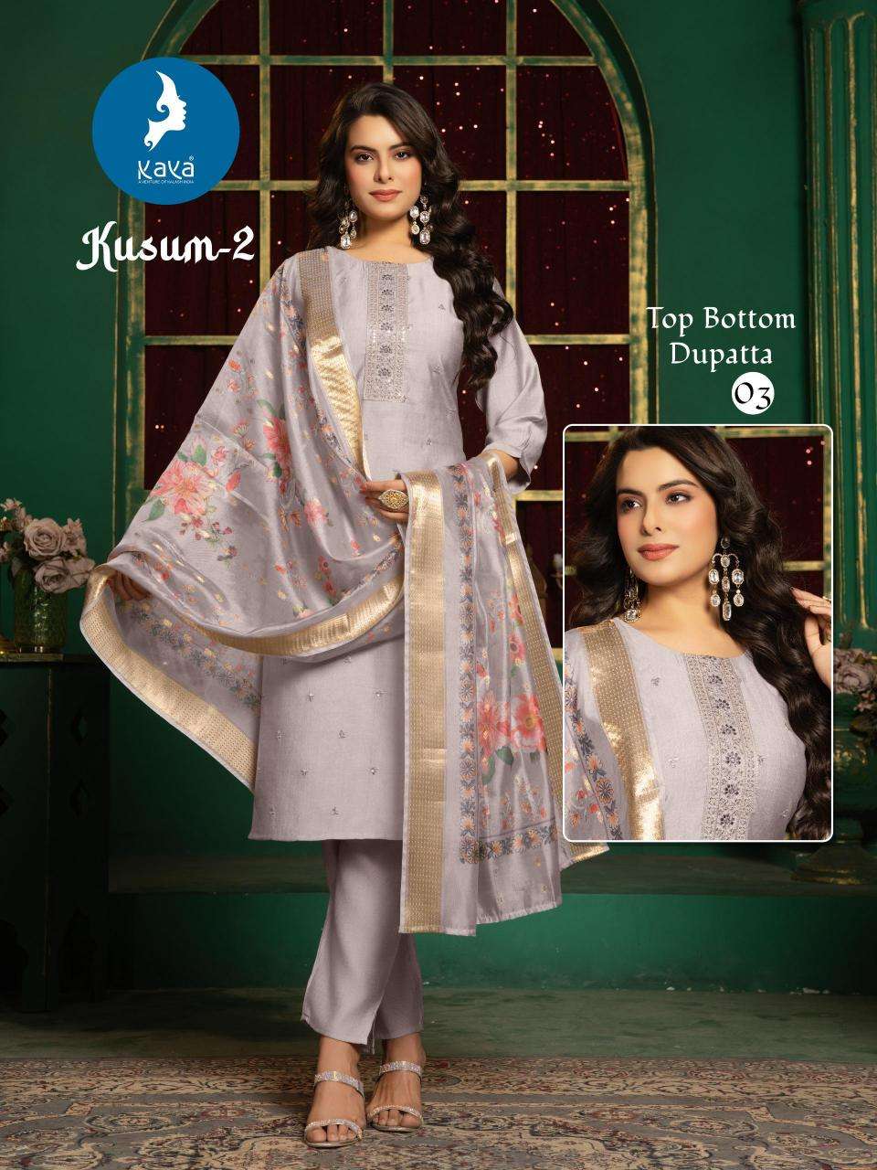 Kaya kurti kusum 2 Kurti distributors in Hyderabad