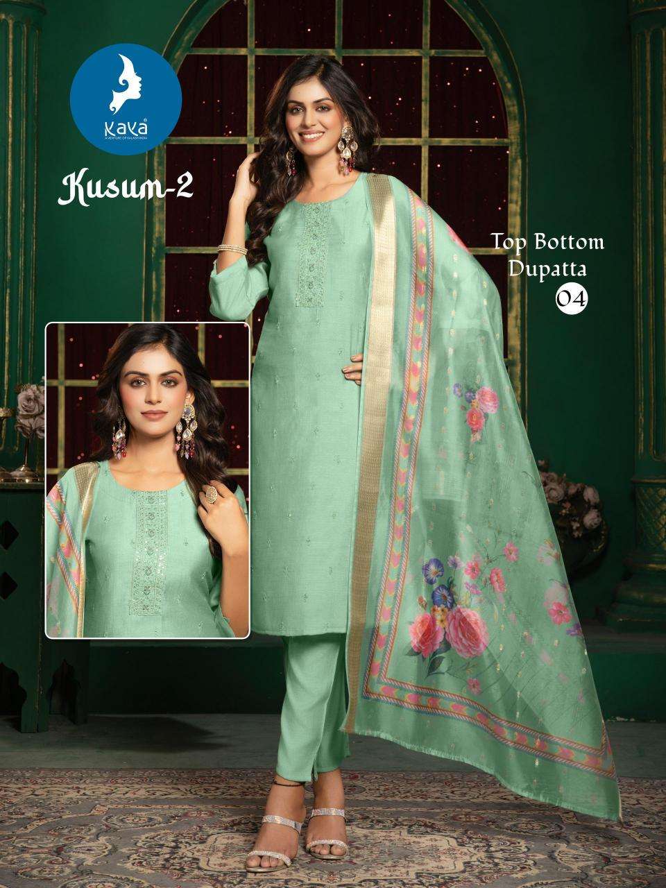 Kaya kurti kusum 2 Kurti distributors in Hyderabad