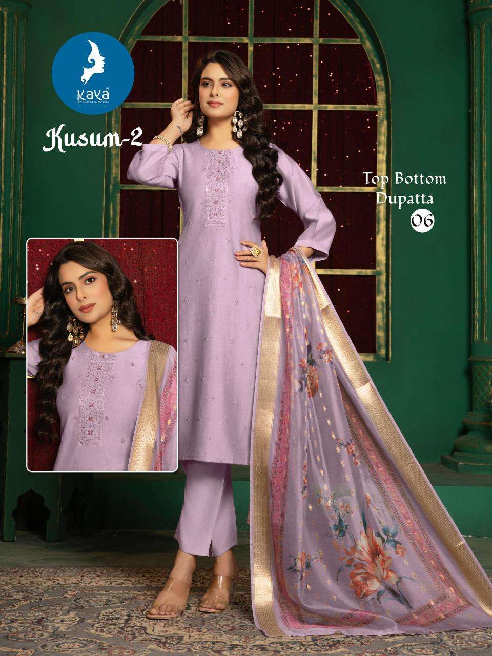 Kaya kurti kusum 2 Kurti distributors in Hyderabad