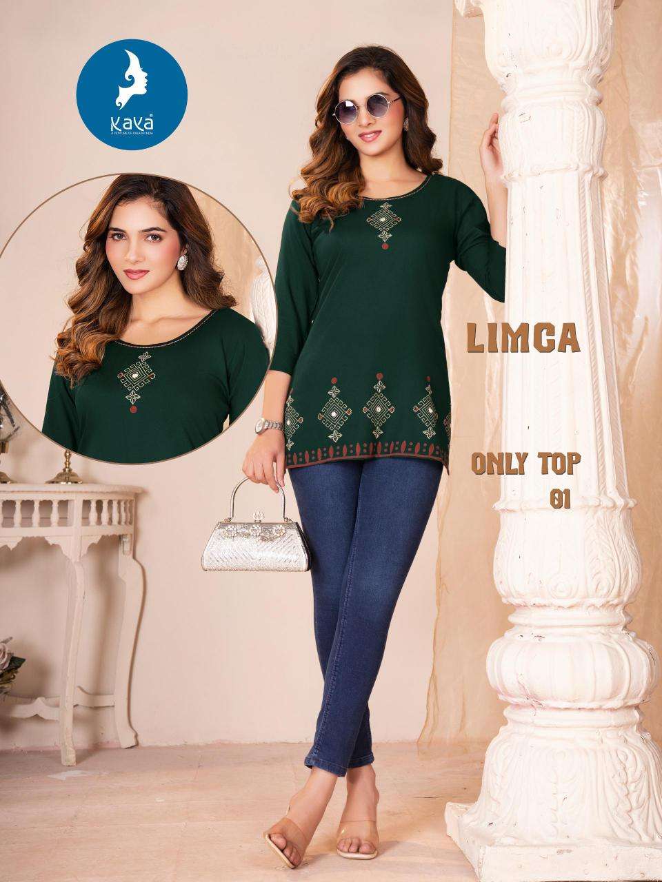 Kaya kurti limca ebay indian kurti