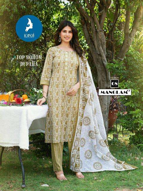 Kaya kurti manglam 2 Ladies kurti manufacturers in Surat