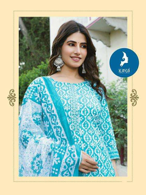 Kaya kurti manglam 2 Ladies kurti manufacturers in Surat