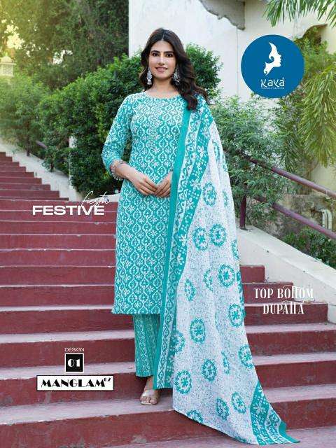 Kaya kurti manglam 2 Ladies kurti manufacturers in Surat