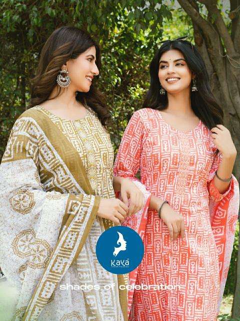Kaya kurti manglam 2 Ladies kurti manufacturers in Surat