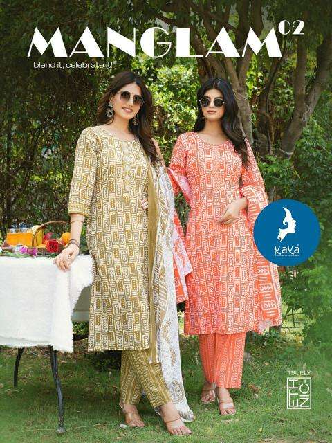 Kaya kurti manglam 2 Ladies kurti manufacturers in Surat