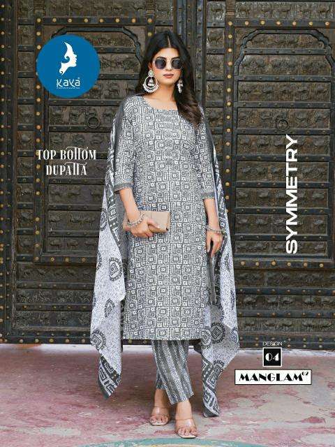 Kaya kurti manglam 2 Ladies kurti manufacturers in Surat