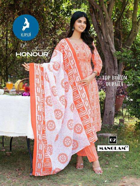 Kaya kurti manglam 2 Ladies kurti manufacturers in Surat