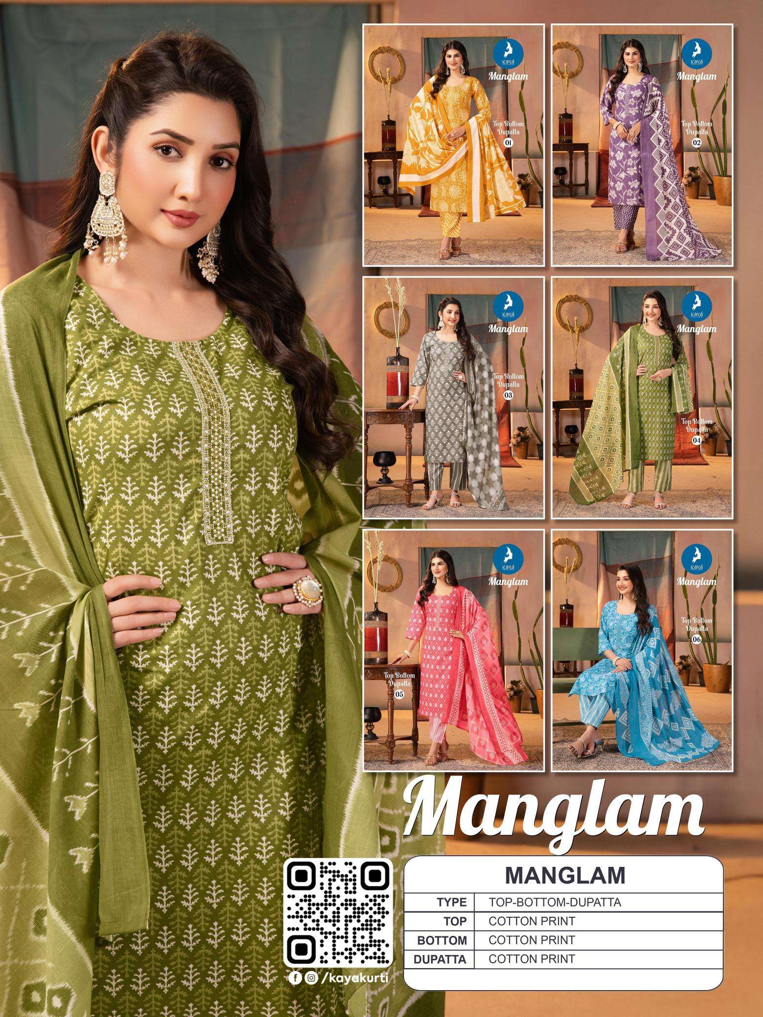Kaya kurti manglam Designer Kurtis in Gujarat