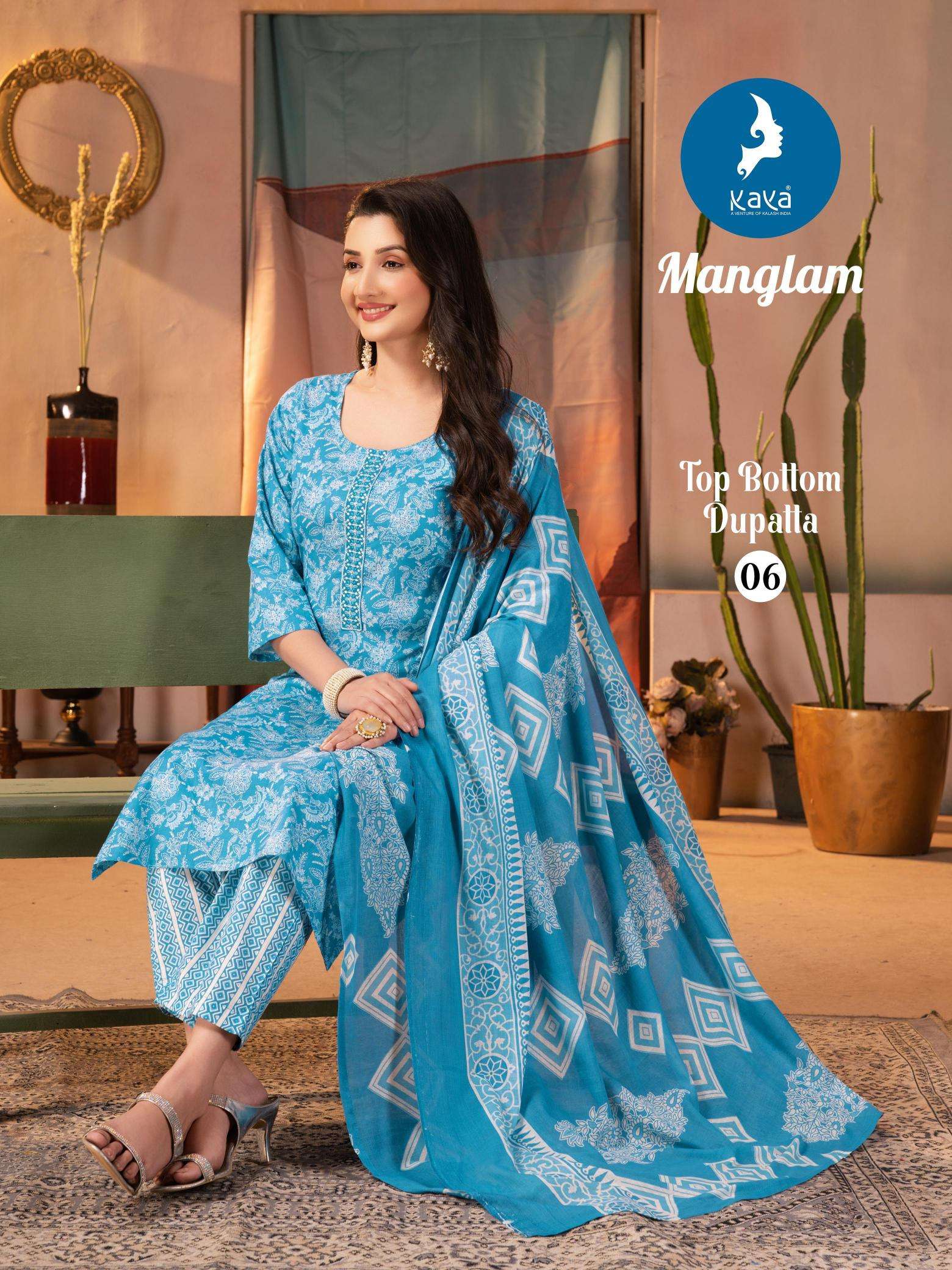 Kaya kurti manglam Designer Kurtis in Gujarat