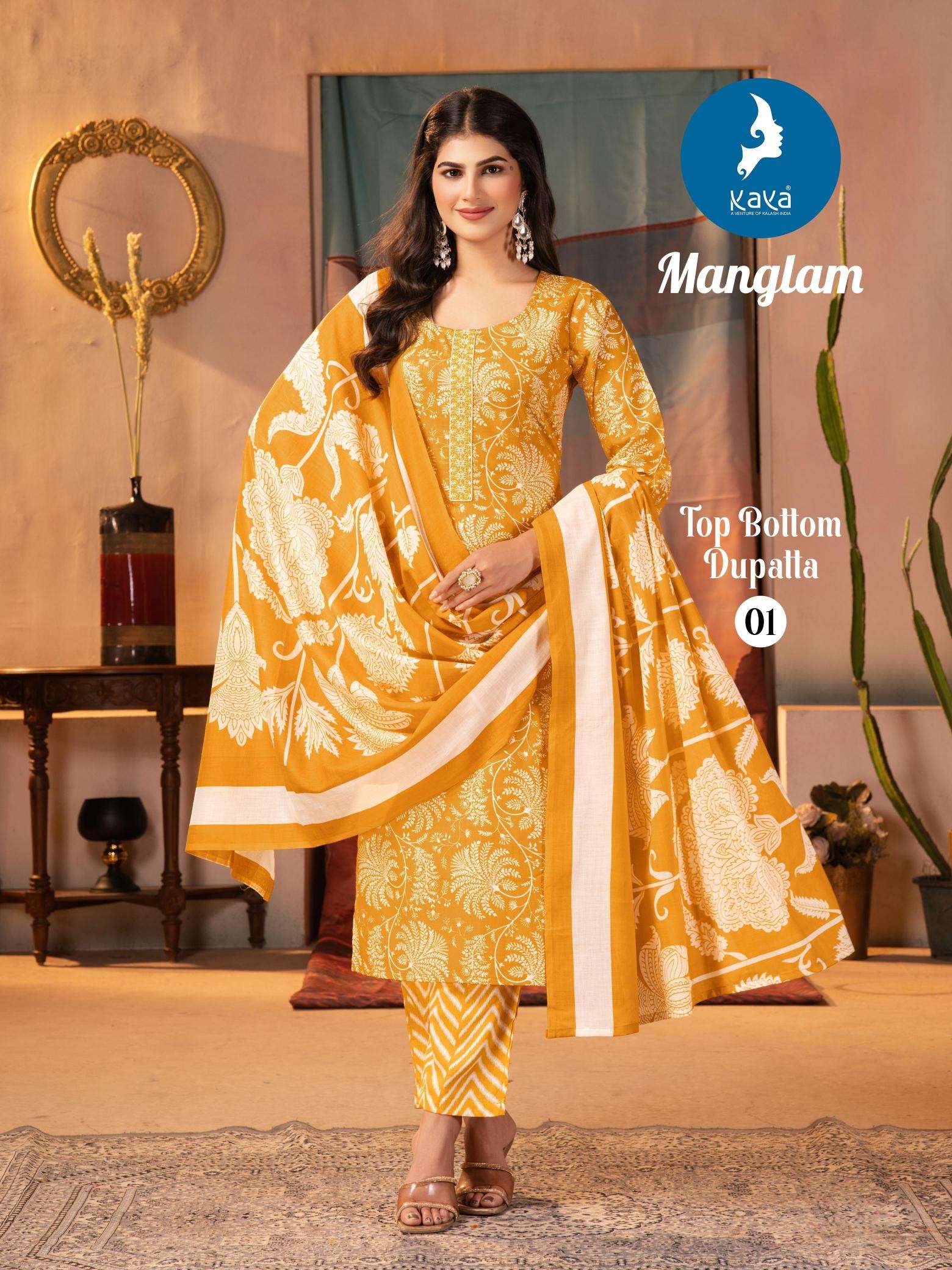 Kaya kurti manglam Designer Kurtis in Gujarat