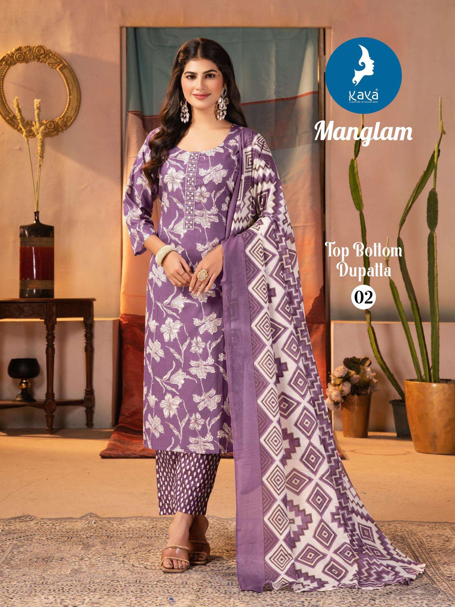 Kaya kurti manglam Designer Kurtis in Gujarat