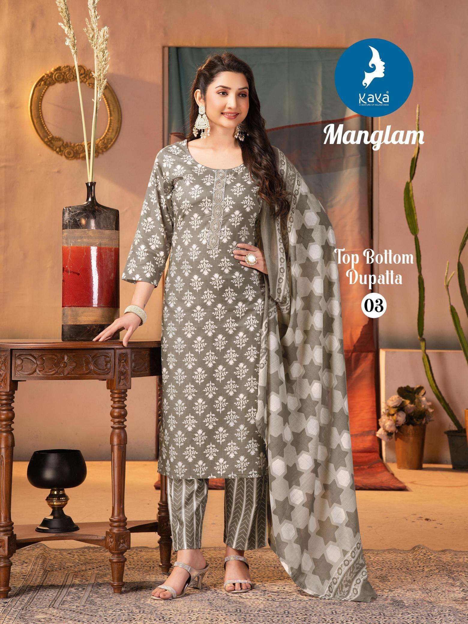Kaya kurti manglam Designer Kurtis in Gujarat