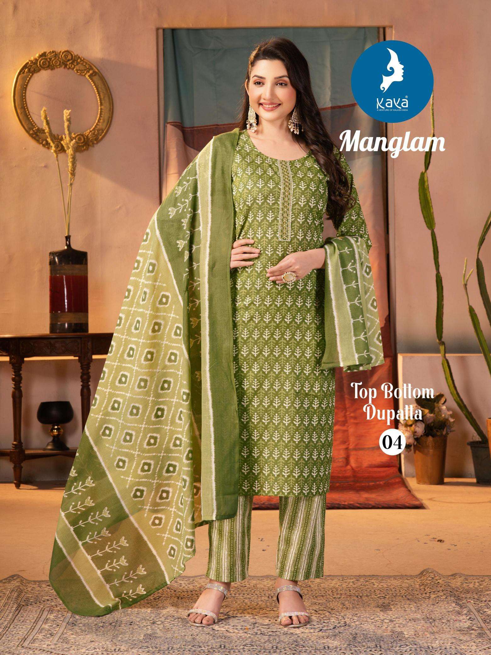 Kaya kurti manglam Designer Kurtis in Gujarat