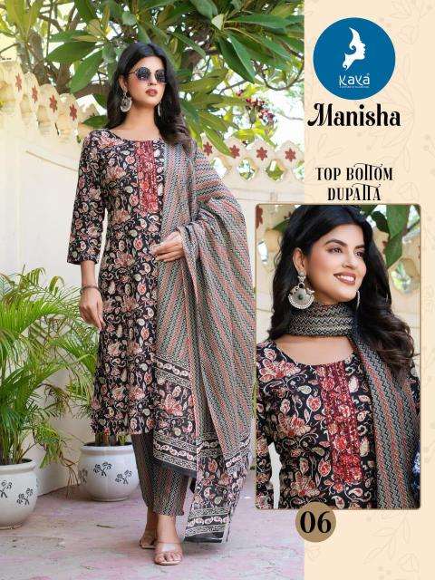 Kaya kurti manisha indian kurtis for jeans