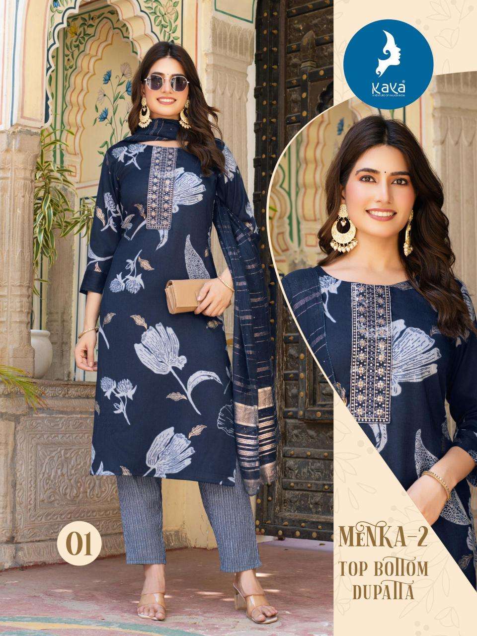 Kaya kurti menka 2 Kurti manufacturers in Hyderabad
