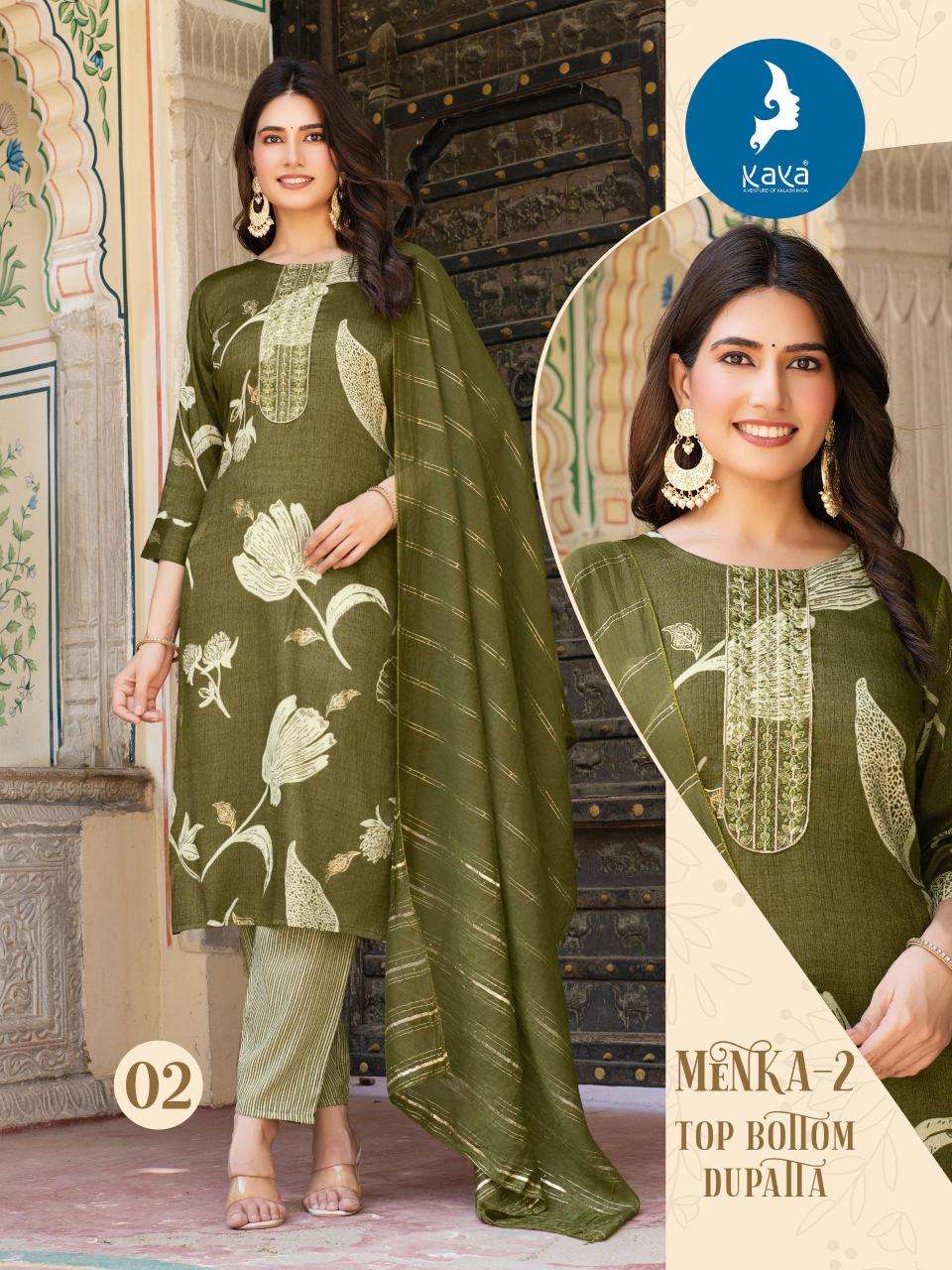 Kaya kurti menka 2 Kurti manufacturers in Hyderabad