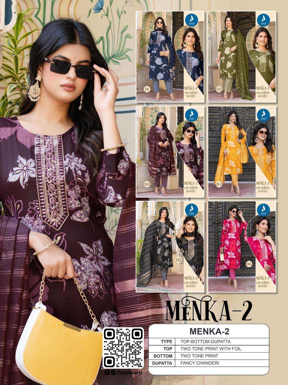 Kaya kurti menka 2 Kurti manufacturers in Hyderabad