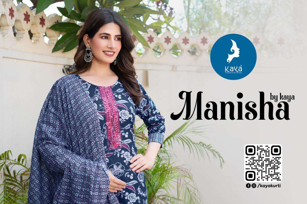 Kaya manisha Kurti dealers in Vadodara