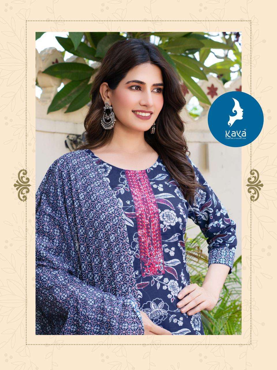 Kaya manisha Kurti dealers in Vadodara