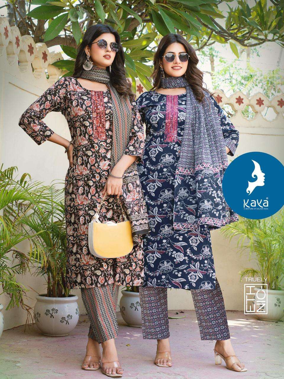 Kaya manisha Kurti dealers in Vadodara