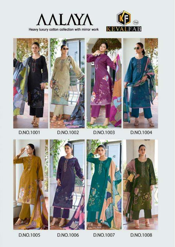 Kevalfab aalaya vol-01 Dress material suppliers in West Bengal