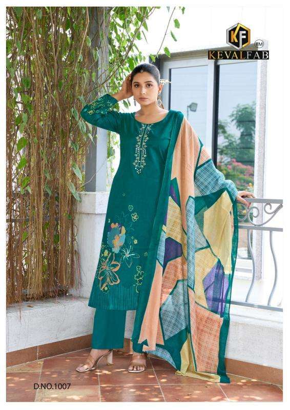 Kevalfab aalaya vol-01 Dress material suppliers in West Bengal