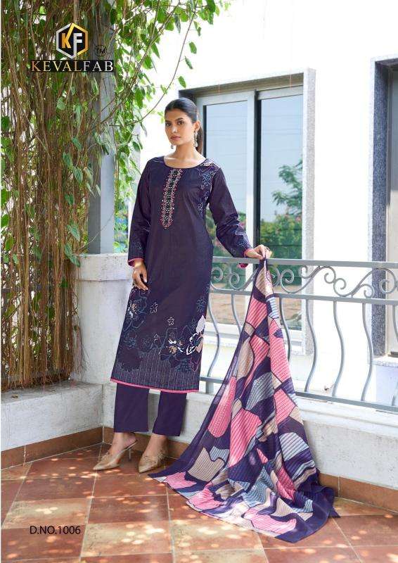 Kevalfab aalaya vol-01 Dress material suppliers in West Bengal